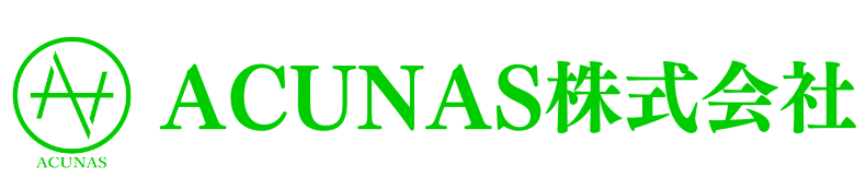 ACUNAS株式会社
